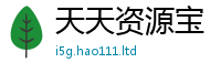 王中王493333WWW马头诗给7777788888管家婆老家凤凰